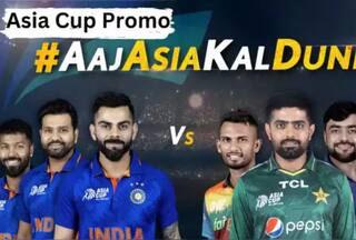 Asia Cup 2023: एशिया कप का प्रोमो जारी हुआ, देखें भारत और पाकिस्तान का ट्रेलर