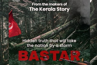 'द केरल स्टोरी' के मेकर्स बना रहे हैं सच्ची घटना पर आधारित फिल्म 'बस्तर', रिलीज डेट का भी किया ऐलान