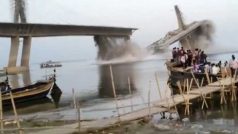Bihar Bridge Collapse: कंस्ट्रक्शन कंपनी को कारण बताओ नोटिस जारी, तेजस्वी बोले- अब CBI वाले इंजीनियर तो है नहीं