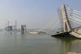 Bihar Bridge Collapse Accident: लापता सुरक्षा गार्ड का शव घटना के 10 दिन बाद मिला