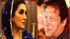 Pakistan News: अब इमरान खान की पत्नी बुशरा बीबी ने खटखटाया अदालत का दरवाजा, जानें क्या है वजह...