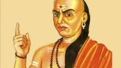 Chanakya Niti: इन चार कामों को करते समय ना करें शर्म, जीवन में आएगी खुशहाली