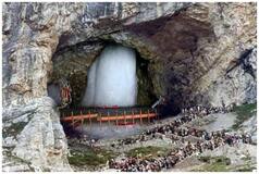 Amarnath Yatra 2023: इस दिन शुरू होगी अमरनाथ यात्रा, चालू हुए रजिस्ट्रेशन