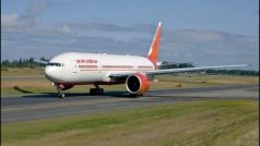 Air India की दिल्ली-सैन फ्रांसिस्को फ्लाइट को इंजन में खराबी के बाद रूस के शहर किया गया डाइवर्ट