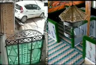 जम्मू-कश्मीर से सामने आया भूकंप का VIDEO, दिल्ली-NCR समेत उत्तर भारत के कई हिस्सों में महसूस किये गए झटके