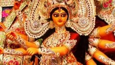 Ashadha Gupt Navratri 2023: कब शुरू होंगे आषाढ़ माह के गुप्त नवरात्रि, नोट करें तारीख और जानें महत्व