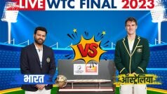 WTC Final Day 3 IND VS AUS: स्कॉट बोलैंड ने श्रीकर भरत को बोल्ड किया; भारत का छठां विकेट गिरा