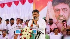 Karnataka: डिप्टी CM शिवकुमार ने बताया मुख्यमंत्री की दौड़ से क्यों हटे पीछे, मतदाताओं से कहा-धैर्य के साथ इंतजार करें