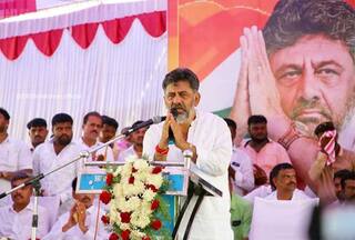 Karnataka: डिप्टी CM शिवकुमार ने बताया मुख्यमंत्री की दौड़ से क्यों हटे पीछे, मतदाताओं से कहा-धैर्य के साथ इंतजार करें