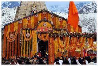 उत्तराखंड में भारी बारिश से एक बार फिर रुकी केदारनाथ यात्रा, IMD ने जारी किया ऑरेंज अलर्ट