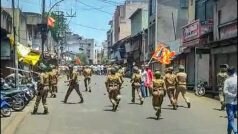 Maharashtra News: महाराष्ट्र के कोल्हापुर में हिंसक विरोध-प्रदर्शन के बाद लगाया गया कर्फ्यू, जानें क्या है पूरा मामला