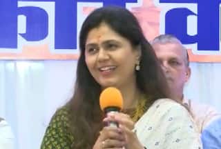 'लव जिहाद' पर पंकजा मुंडे बोलीं- प्यार प्यार है, अगर दो लोग प्रेम से एक साथ आए हैं तो सम्मान हो