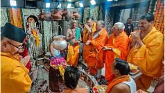 नेपाल के PM पुष्प कमल दहल 'प्रचंड' ने महाकालेश्वर मंदिर में की पूजा-अर्चना, देखें तस्वीरें...