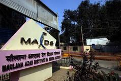 Fire Reported at Delhi's Maulana Azad Medical College Hostel, No Casualty