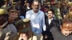 यूपी के बाहुबली मुख्तार अंसारी को उम्रकैद की सजा, 32 साल बाद अवधेश राय को मिला न्याय