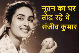 Nutan : 14 की उम्र में डेब्यू, 23 में शादी, जिंदगी की 'बुलेट ट्रेन' पर सवार थीं एक्ट्रेस नूतन, जानिए अनसुने किस्से