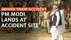 Odisha Train Accident: PM Modi Arrives At The Site Of Balasore Train Accident To Take Stock Of The Situation - Watch Video