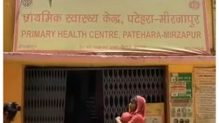Girl’s Body Sent For Postmortem, Declared Alive At Mirzapur Hospital Uttar Pradesh
