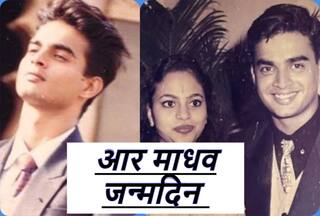 आर माधवन जन्मदिन: फौजी बनना चाहते थे आर माधवन, अपनी ही स्टूडेंट से लड़ा चुके हैं इश्क