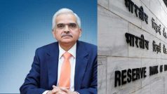 ब्याज दरों में राहत की उम्मीद के बीच RBI रेपो को यथावत रख सकता है