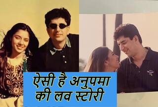 रुपाली गांगुली को याद आई अपनी लव स्टोरी, कहा 'मुझे प्रपोज भी नहीं किया'