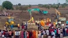 बोरवेल में गिरी सृष्टि को अब रोबोट निकालेगा, 6 जून से चल रहा रेस्क्यू ऑपरेशन