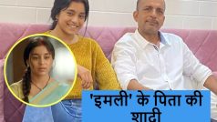 'इमली' एक्ट्रेस सुम्बुल तौकीर के पिता कर रहे हैं दूसरी शादी, जानें कौन है नई 'मां'