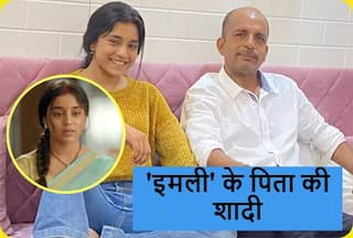 'इमली' एक्ट्रेस सुम्बुल तौकीर के पिता कर रहे हैं दूसरी शादी, जानें कौन है नई 'मां'