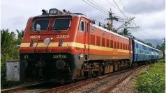 Train Derailed: ओडिशा के बालासोर में भीषण रेल हादसे के बाद अब असम में पटरी से उतरी मालगाड़ी