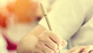 CSIR UGC NET 2022 Provisional Answer Key Released: Raise Objections Till June 16