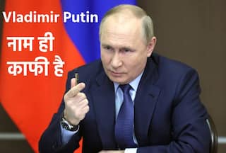Vladimir Putin: जानिए कौन हैं पुतिन, उनके शौक और पूरी शख्सियत को समझें