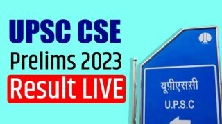UPSC Civil Service Exam 2023 Result: UPSC CSE Prelims Result, Cut-Off at upsc.gov.in Soon; Date, Time, Direct Link