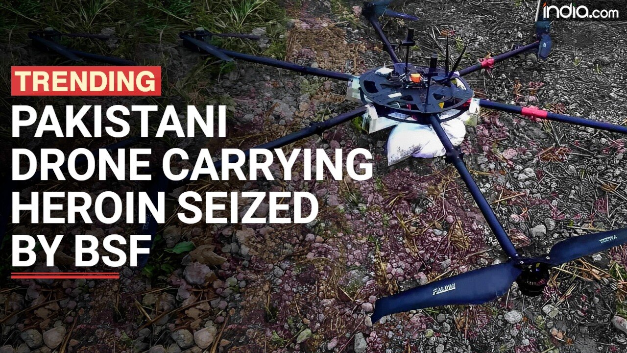 Pakistani drone carrying heroin seized by BSF