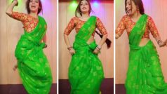 Ladki Ka Dance: ससुराल गेंदा फूल पर लड़की ने किया गजब का डांस, देखते ही फैन हो गया इंटरनेट | वीडियो