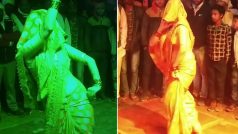 Dulhan Ka Dance: सपना चौधरी के गाने पर दुल्हन ने किया जबरदस्त घूंघट डांस, नजरें नहीं हटा पा रहे लोग | वीडियो
