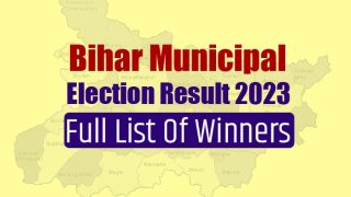 Bihar Municipal Election Result 2023 Winners List: Manoranjan Singh Wins from Bikramganj Nagar Panchayat | Details