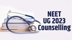 UP NEET UG Counselling 2023: यूपी नीट यूजी काउंसलिंग राउंड 1 का रिजल्ट जारी, ऐसे करें डाउनलोड PDF