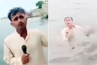 Funny Video Today: पानी की गहराई बताने नदी में ही कूद गया पाकिस्तानी रिपोर्टर, अंदाज ऐसा कोई रोता भी हंस देगा | वीडियो