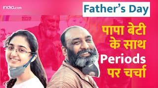 Father Daughter Talk About Periods: पापा-बेटी की जोड़ी महिलाओं के लिए कर रही है बेमिसाल काम -Watch Video