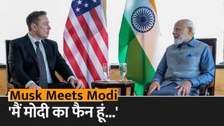 PM Modi US Visit Updates:'मैं मोदी का फैन हूं...',  PM मोदी से न्यूयॉर्क में मुलाकात के बाद बोले एलन मस्क - Watch Video