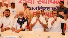 शरद पवार ने बेटी सुप्रिया सुले और प्रफुल्ल पटेल को पार्टी का कार्यकारी अध्यक्ष क्यों बनाया, छगन भुजबल ने बताई ये वजह