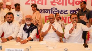 शरद पवार ने बेटी सुप्रिया सुले और प्रफुल्ल पटेल को पार्टी का कार्यकारी अध्यक्ष क्यों बनाया, छगन भुजबल ने बताई ये वजह
