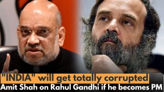 If Rahul Gandhi will become PM, scams and corruption will become destiny of India: HM Amit Shah