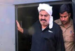 अतीक अहमद गिरोह का सहयोगी गिरफ्तार; भारी मात्रा में हथियार, गोला-बारूद बरामद