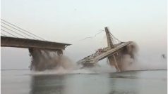 बिहार के भागलपुर में गंगा नदी में भरभरा कर गिरा निर्माणाधीन पुल, Video Viral