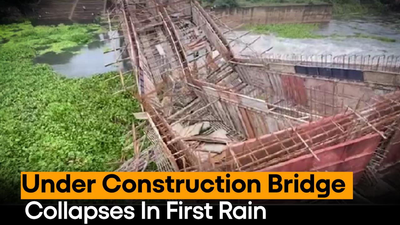 Chhattisgarh Bridge Collapse: Under-Construction Bridge Collapses In First Rain | WATCH