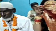 65 का दूल्हा पाकर भी खुशी से झूम उठी 18 साल की दुल्हन, नौजवान बेहोश