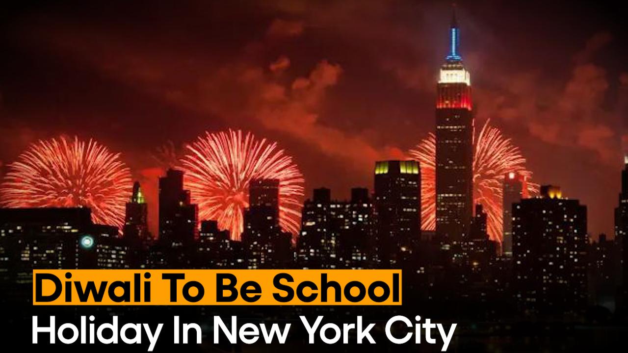 Diwali All Set To Become School Holiday In New York City | Watch Video