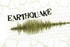 Earthquake hits Kutch Ahead Of Cyclone Biparjoy Landfall