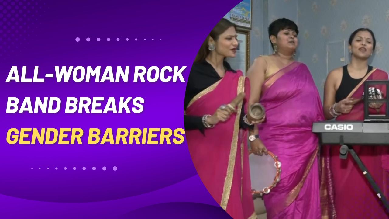 Women Rock Band: Dressed In Sarees, Grooving To Beats, This All-Women Rock Band Is Breaking Style And Gender Barriers - Watch